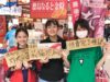 850kg of sweet potatoes sold out at the Japan Fair in Taiwan